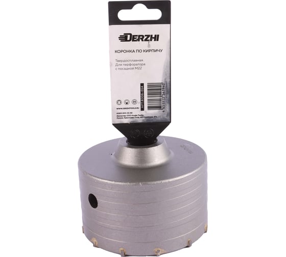 Коронка по кирпичу, камню, бетону для перфоратора 100 мм, М22, SDS-plus DERZHI 8306-014