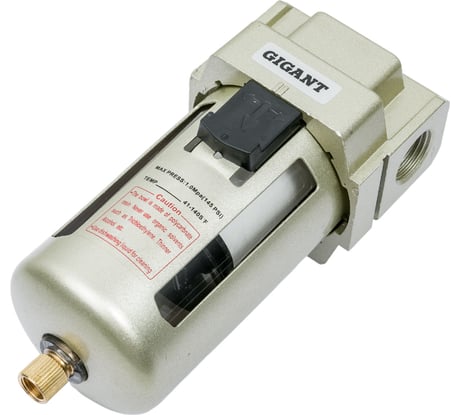 Фильтр-влагоотделитель для компрессора (1/2"; 4000 л/мин; 10 бар) Gigant GAF4000-04