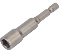 Бита магнитная с торцевой головкой (5 шт; 8x65 мм; 1/4) МастерАлмаз 10501032