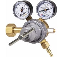 Редуктор для закиси азота БЗАО-4-4-2 REDIUS 03204