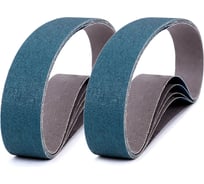 Лента бесконечная шлифовальная (40х760 мм; P60) MESSER 11-40-768