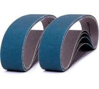 Лента бесконечная шлифовальная (40х620 мм; P120) MESSER 11-40-627