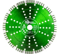 Диск алмазный отрезной Сегмент Турбо серия Grand hot press (230х22.23 мм) TRIO-DIAMOND GTS736