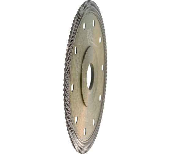 Диск алмазный отрезной  Ultra Thin X-Turbo (125х22.23х1.2 мм) TRIO-DIAMOND UTX520