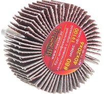 Круг шлифовальный лепестковый с оправкой на шпильке (40х20х6 мм; P80) MESSER 11-40-080