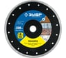 Алмазный отрезной сплошной диск ЗУБР Профессионал Тонкорез 230 мм, по керамограниту, мрамору 36659-230_z01