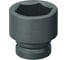 Головка торцевая ударная (38 мм; 1DR) GEDORE 6184890 1