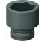 Головка торцевая ударная (55 мм; 1DR) GEDORE 6184110 1