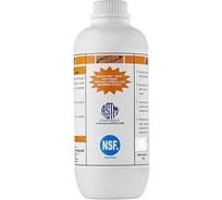 Паста травильная Wonder gel-stain-o-klean 160 0,5 кг AG SU-5-WGSOK-500