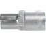 Головка торцевая короткая (7 мм; CrV; 1/4DR) YATO YT-1406 3