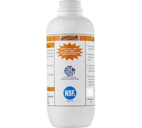 Паста травильная Wonder gel-stain-o-klean 160 1 кг AG SU-5-WGSOK-1000