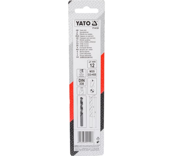 Сверло по металлу Co-HSS (12х101х151 мм)YATO YT-4120
