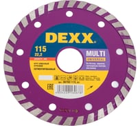 Круг отрезной алмазный ТУРБО (115x7x22.2 мм) для УШМ DEXX 36702-115_z01