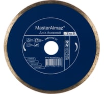 Диск алмазный сплошной по камню standard Тип В (150х5х22.23 мм) МастерАлмаз 10501432