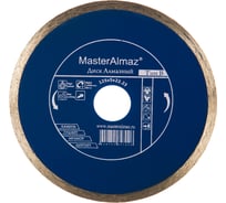 Диск алмазный сплошной по камню standard Тип В (125х5х22.23 мм) МастерАлмаз 10501431