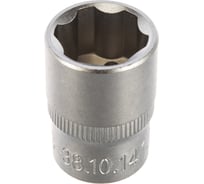 Головка торцевая короткая (14 мм; 3/8DR) СТАНКОИМПОРТ CS-38.10.14