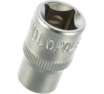 Головка торцевая короткая (10 мм; 3/8DR) СТАНКОИМПОРТ CS-38.10.10