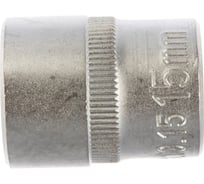Головка торцевая короткая (15 мм; 3/8DR) СТАНКОИМПОРТ CS-38.10.15