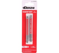 Набор бит для шуруповерта, дрели, отвертки PH2, 90 мм, намагниченные, S2, 2 шт DERZHI 3020902