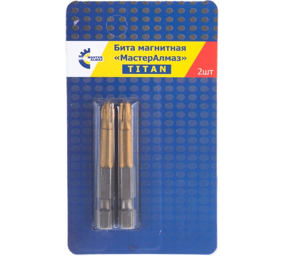 Бита магнитная Philips (2 шт; 50 мм; Ph3; 1/4; titan) МастерАлмаз 10501015