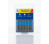 Бита магнитная Pozidrive (10 шт; 50 мм; PZ2; 1/4) МастерАлмаз 10501054