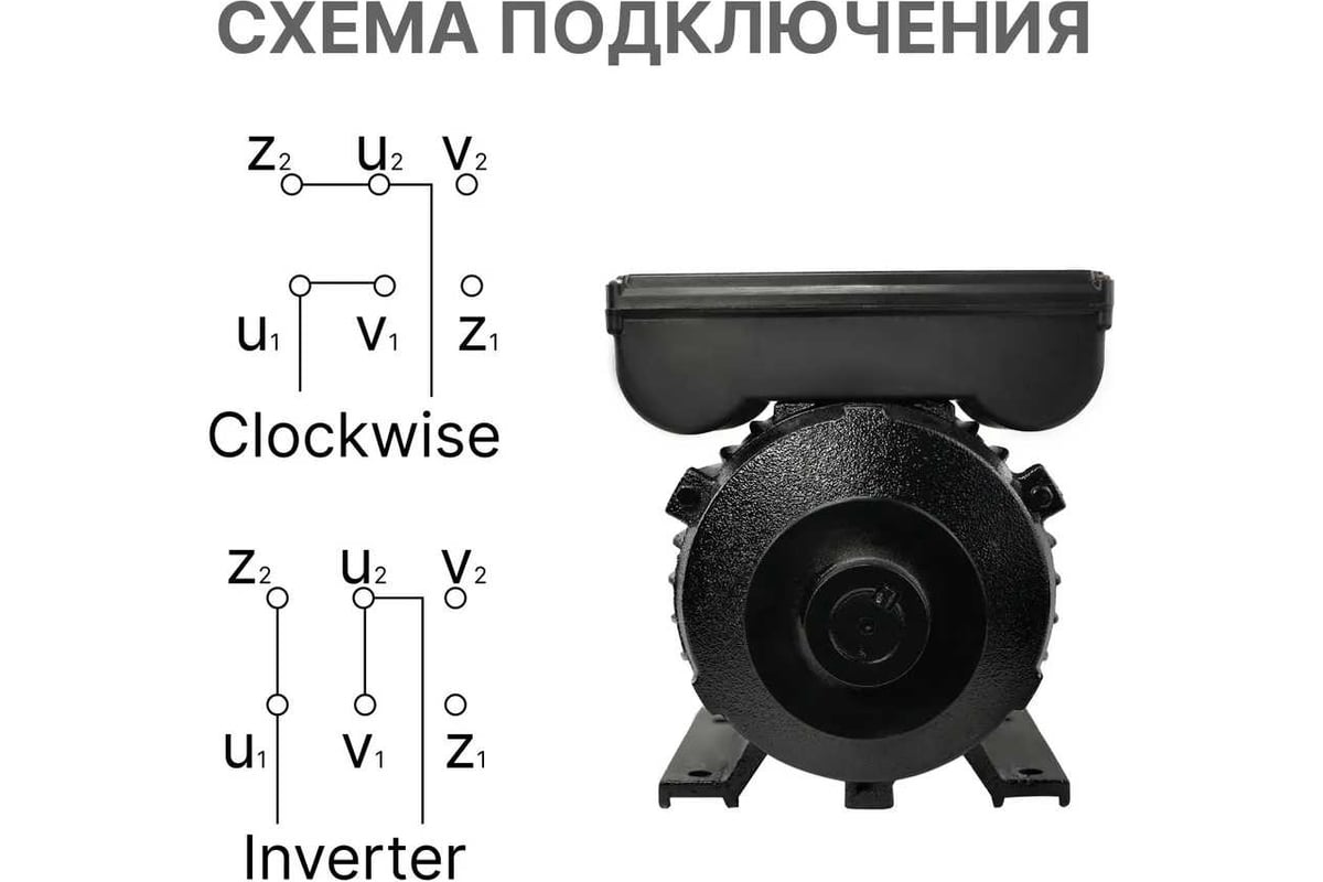 Двигатель YL100L-2 EL 3 кВт, 220 V, 2850 об/мин, медная обмотка на  воздушный поршневой компрессор/электромотор/электродвигатель Electrolite  3884