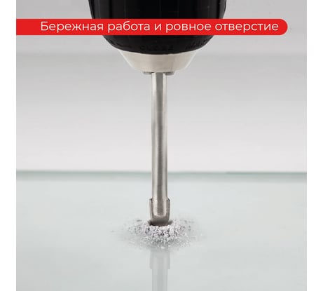 Сверло по стеклу и керамике (8 мм; 1/4HEX) VIRA554068