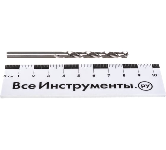 Сверло по металлу (10 шт; 5 мм; HSS-G) VERTO 60H080