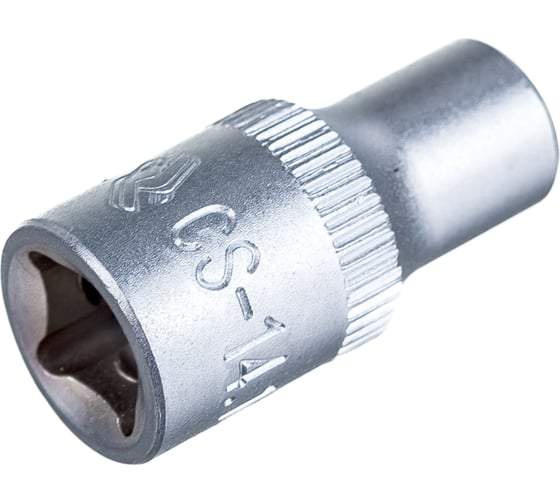 Головка торцевая короткая (5.5 мм; 1/4DR) СТАНКОИМПОРТ CS-14.10.055 1