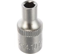 Головка торцевая короткая (4.5 мм; 1/4DR) СТАНКОИМПОРТ CS-14.10.045