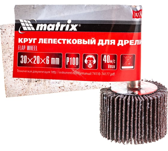 Круг лепестковый (30x20x6 мм; Р100) для дрели MATRIX 74161 1