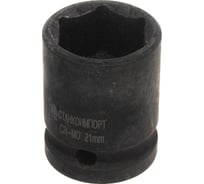 Головка торцевая ударная короткая (21 мм; 1/2DR) СТАНКОИМПОРТ CS-12.22.21