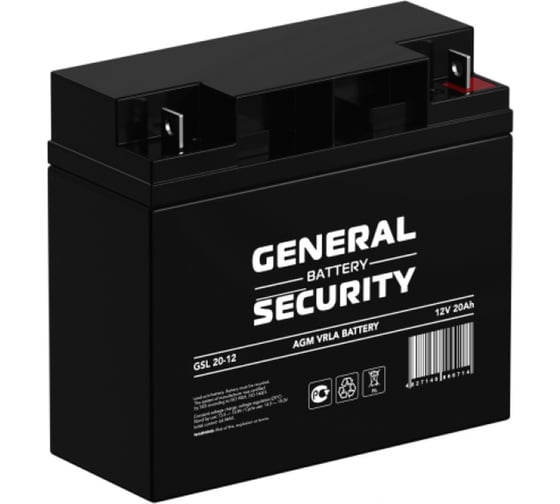 Аккумуляторная батарея General Security GSL20-12 12В, 20 Ач УТ-00001999