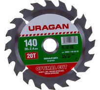 Диск пильный по дереву Оптимальный рез (140x20 мм; 20Т) Uragan 36801-140-20-20
