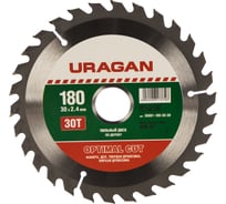Диск пильный по дереву Оптимальный рез (180x30 мм; 30Т) Uragan 36801-180-30-30