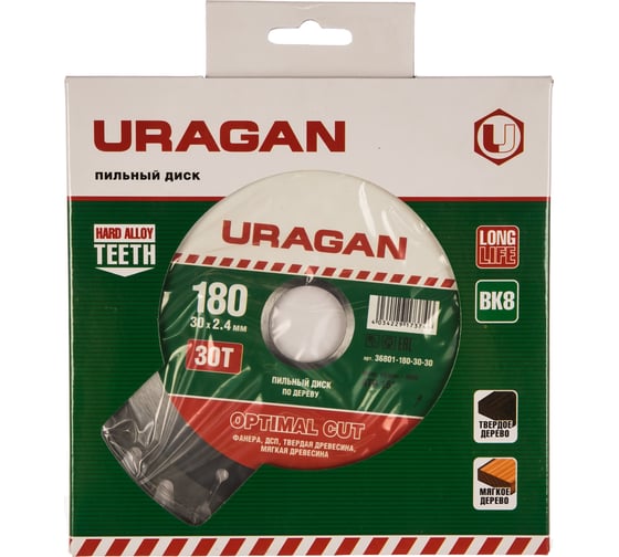 Диск пильный по дереву Оптимальный рез (180x30 мм; 30Т) Uragan 36801-180-30-30