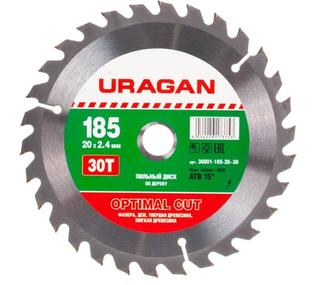 Диск пильный по дереву Оптимальный рез (185x20 мм; 30Т) Uragan 36801-185-20-30