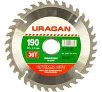 Диск пильный по дереву Оптимальный рез (190x30 мм; 36Т) Uragan 36801-190-30-36