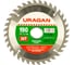 Диск пильный по дереву Оптимальный рез (190x30 мм; 36Т) Uragan 36801-190-30-36 1