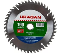 Диск пильный по дереву Чистый рез (190x20 мм; 48Т) Uragan 36802-190-20-48