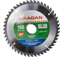 Диск пильный по дереву Чистый рез (190x30 мм; 48Т) Uragan 36802-190-30-48