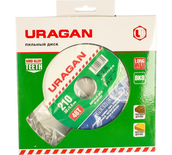 Диск пильный по дереву Чистый рез (210x30 мм; 48Т) Uragan 36802-210-30-48