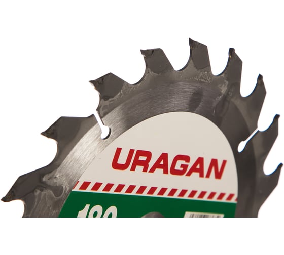 Диск пильный по дереву Быстрый рез (180x20 мм; 20Т) Uragan 36800-180-20-20