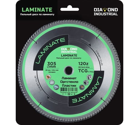 Диск пильный по ламинату, пластику Laminate 305x30/25.4 мм, Z=120 tcg Diamond Industrial DIDL305Z120