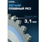 Диск пильный по мультиматериалам Multicut 305x30/25.4 мм, Z=120 tcg Diamond Industrial DIDM305Z120 8