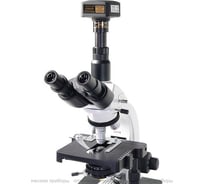 Видеоокуляр Toupcam Микромед e3ispm05000kpa 28484 м28484-ВИ