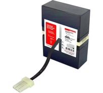 Сменный батарейный картридж для ИБП МНОГОТОКА RBC33 серия Professional - APC: 24 В, 9 Ач, 5,46 кг RBC33 Professional