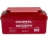 Аккумуляторная батарея General Security GS65-12 12В, 65 Ач УТ-00000513 3