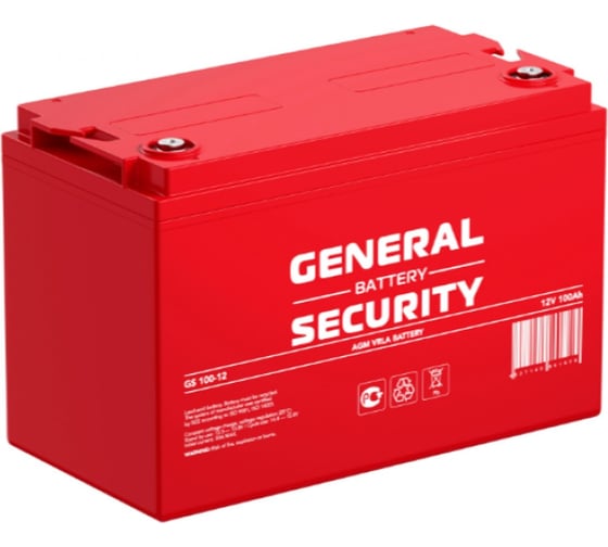 Аккумуляторная батарея General Security GS100-12 12В, 100 Ач УТ-00000515 - выгодная цена, отзывы, характеристики, фото - купить в Москве и РФ