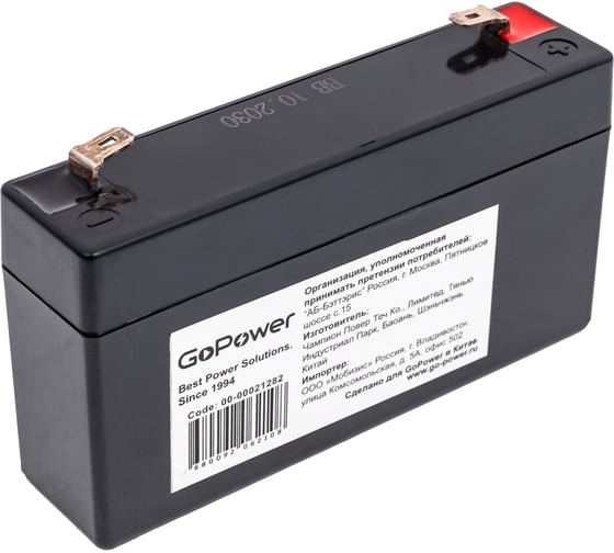 Аккумулятор свинцово-кислотный 1.5Ah клеммы T0 GoPower LA-615 6V 00-00021282